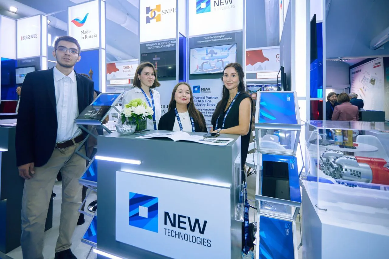 ADIPEC 2025